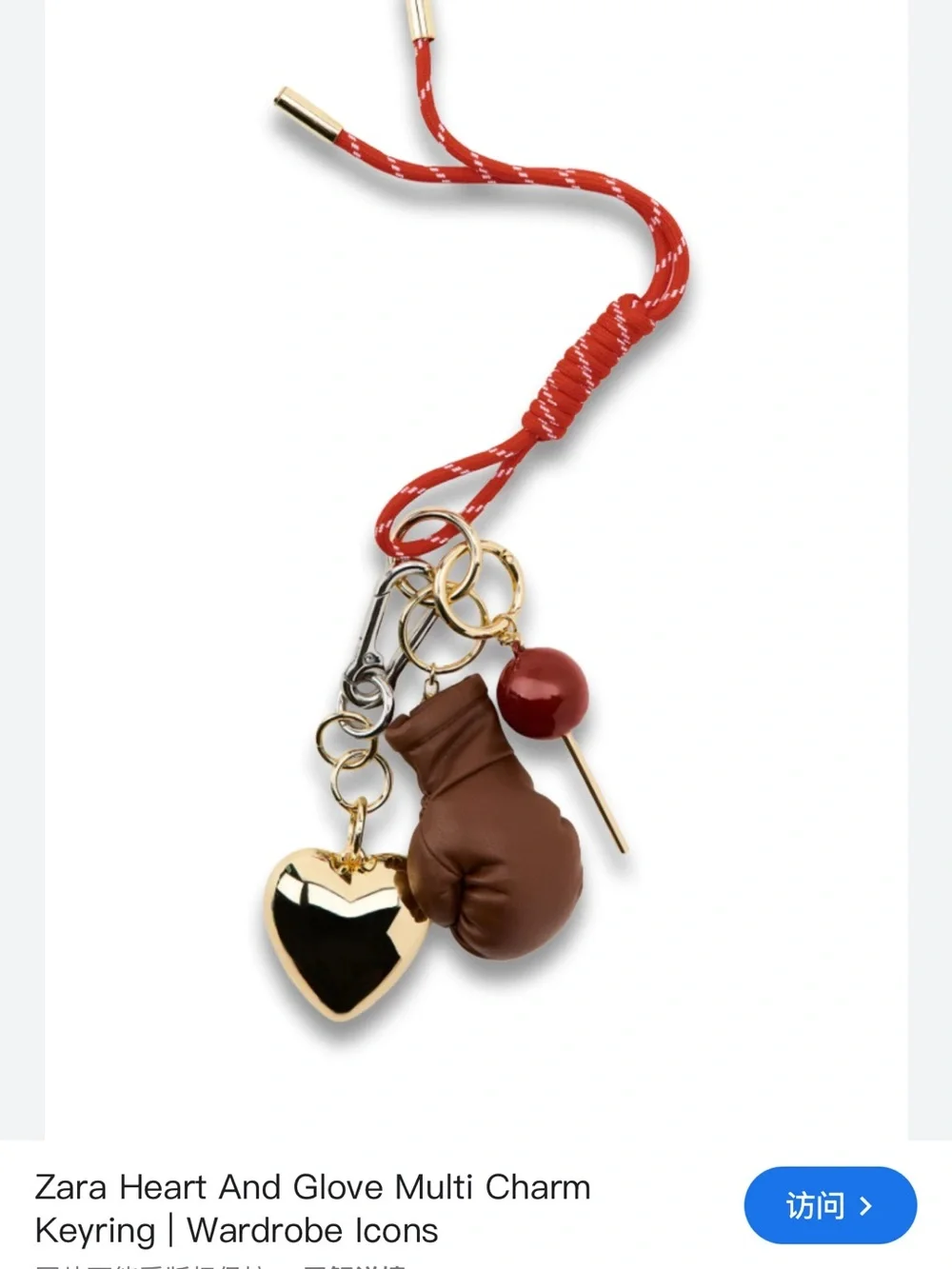 Zara Red Cord Keychain with Brown Boxing Glove and Gold Charms